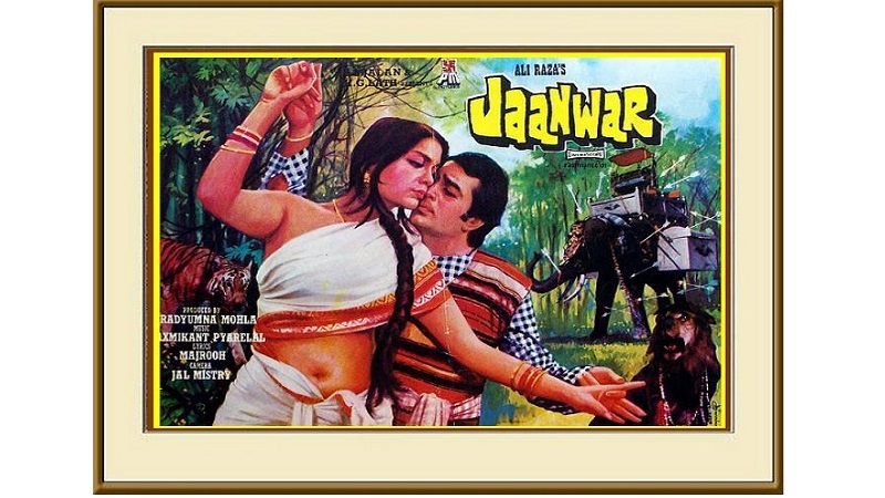 Jaanwar-1983-desibantu