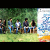 Life Is Beautiful Movie Wallpapers - LIB Telugu Posters