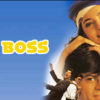 Yes-Boss_1997-desibantu1