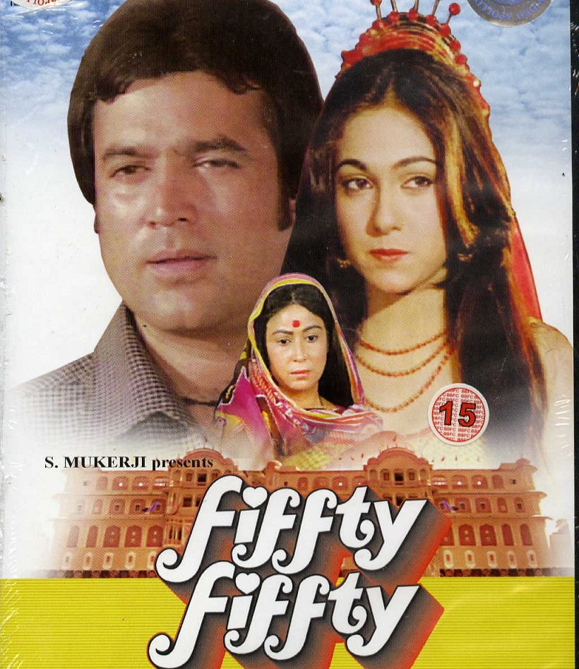 Fiffty Fiffty (1981)