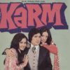 karm-1977-desibantu