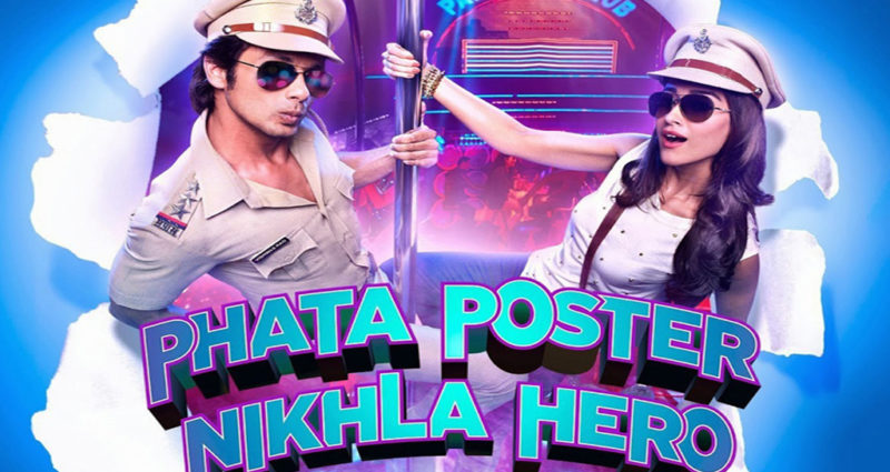 Phata Poster Nikla Hero