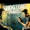Shootout at Wadala