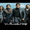 Vishwaroop_2013 copy