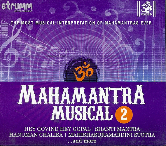 Album: Mahamantra Musical 2