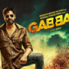 Gabbar-is-Back
