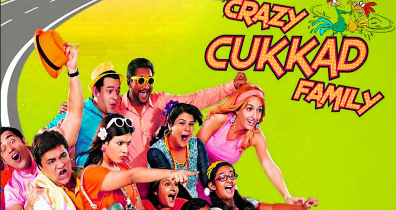 crazy cukkad family_2015