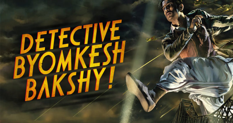 detective byomkesh bakshy_2015